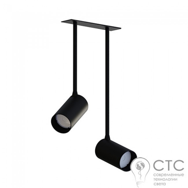 Підвісний світильник Nowodvorski 7740 Mono Surface Long II Black