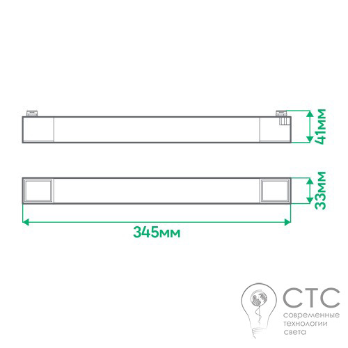 Однофазный трековый светодиодный светильник Ardero AL122 20W черный - фото 4