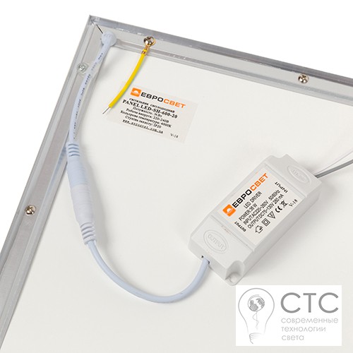 Светодиодный светильник PANEL 36W LED-SH-600-20 6400К  - фото 3