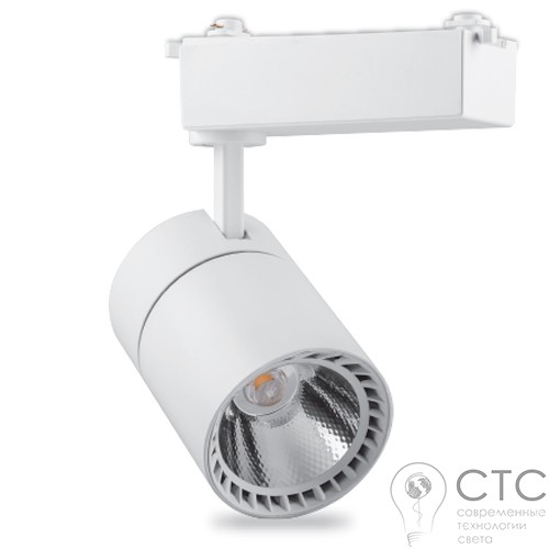 Светодиодный трековый светильник Feron AL103 20W 4000K белый - фото 2