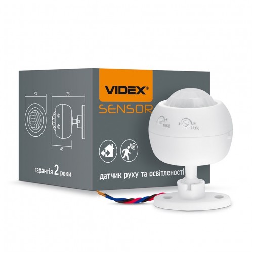 Датчик руху та освітлення VIDEX VL-SPS27W 1200W інфрачервоний - фото 1