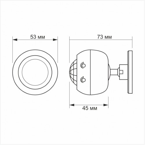 Датчик руху та освітлення VIDEX VL-SPS27W 1200W інфрачервоний - фото 2