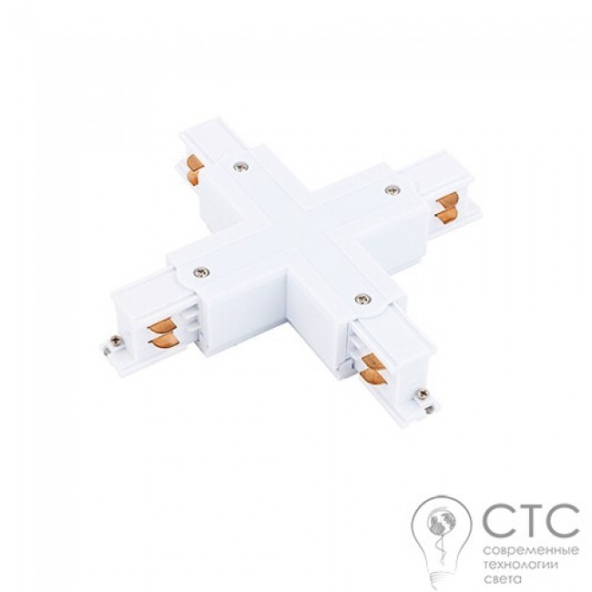 Х-соединение 3 фазы Nowodvorski 8701 Track CTLS Power X Connector