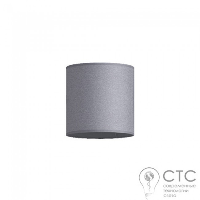 Абажур Nowodvorski 8332 Petit c Gray/Z