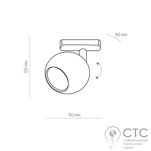 Трековый светильник TK Lighting 4040 Tracer White - фото 2