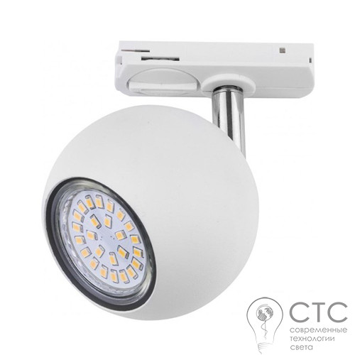 Трековый светильник TK Lighting 4040 Tracer White - фото 1