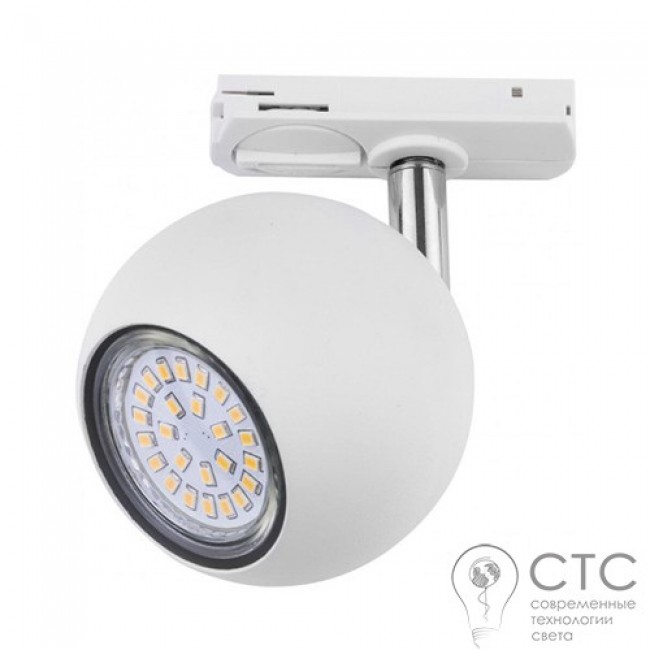 Трековый светильник TK Lighting 4040 Tracer White