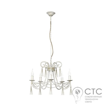 Люстра Nowodvorski 4984 Twist White