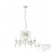Люстра Nowodvorski 4984 Twist White
