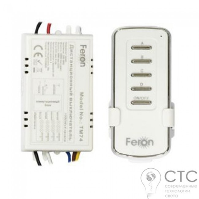 Дистанционный выключатель Feron TM74 4 channel 1000W 30M