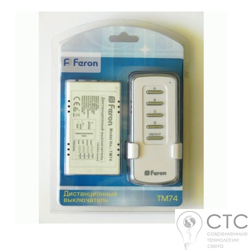 Дистанційний вимикач Feron TM74 4 channel 1000W 30M - фото 2
