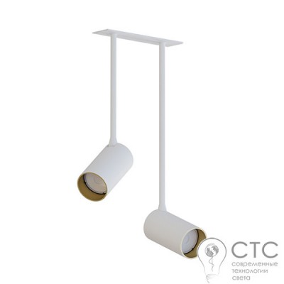 Подвесной светильник Nowodvorski 7678 Mono Surface Long II White/Gold
