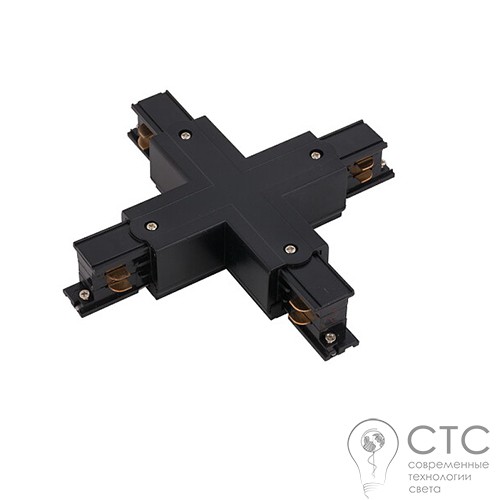Х-соединение 3 фазы Nowodvorski 8702 Track CTLS Power X Connector - фото 1