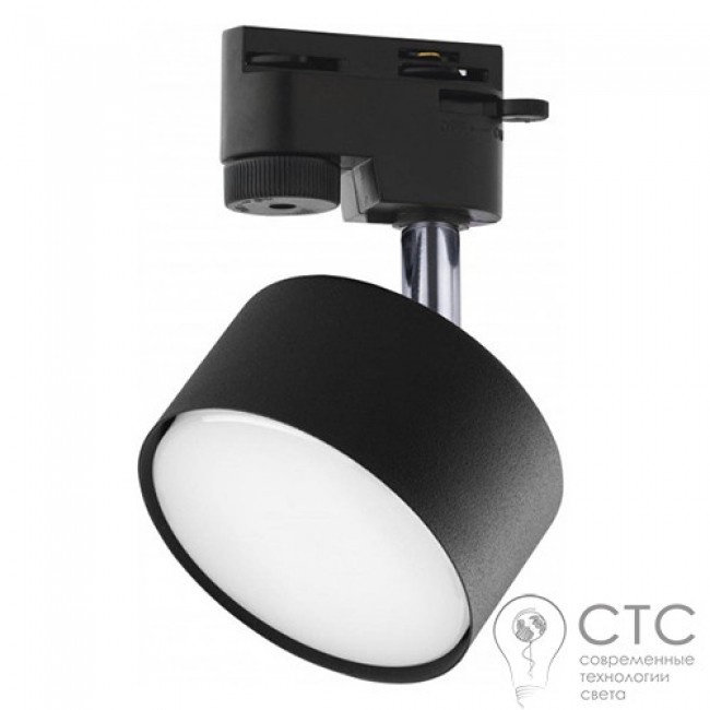 Трековый светильник TK Lighting 4398 Tracer Black