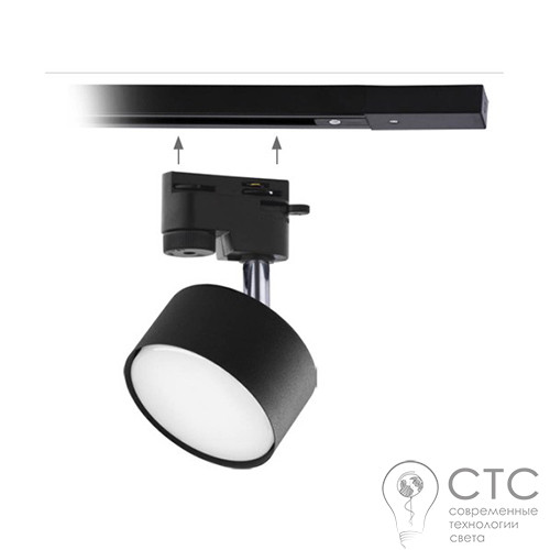 Трековый светильник TK Lighting 4398 Tracer Black - фото 2