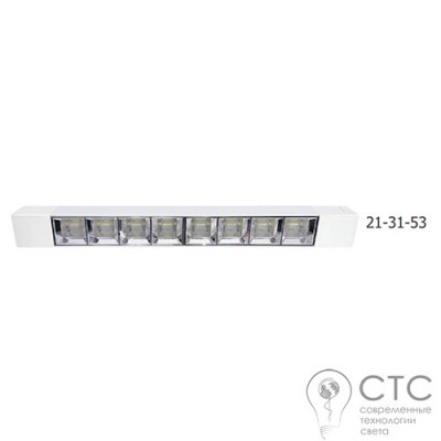 Трековый LED светильник Velmax V-TRL-L 20W 4100K белый