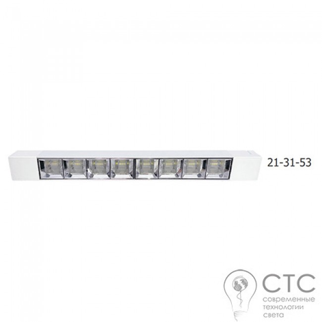 Трековый LED светильник Velmax V-TRL-L 20W 4100K белый