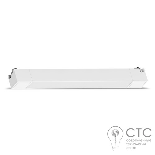 Однофазный трековый светодиодный светильник Ardero AL122 20W белый - фото 3