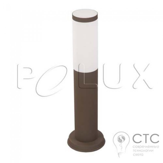 Парковый светильник Polux Livia SG1041-45BR (208699)