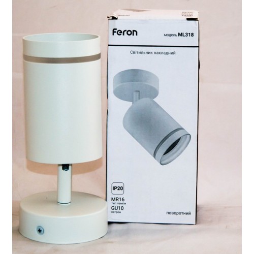 Светодиодный светильник Feron ML318 MR16/GU10 белый - фото 1