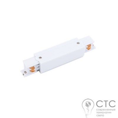 Пряме з'єднання 3 фази Nowodvorski 8707 Track CTLS Power Straight Connector