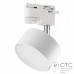 Трековый светильник TK Lighting 4397 Tracer White