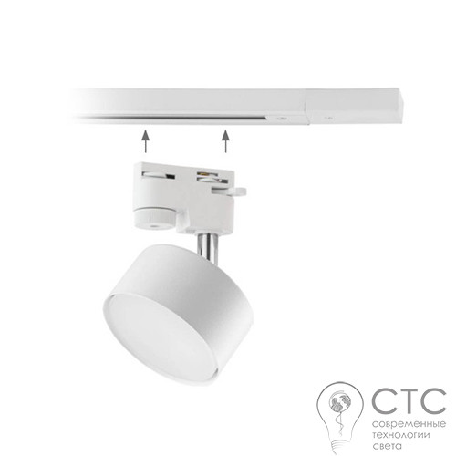 Трековый светильник TK Lighting 4397 Tracer White - фото 2