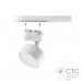 Трековый светильник TK Lighting 4397 Tracer White