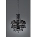 Люстра подвесная PHILIPS 41766/30/10