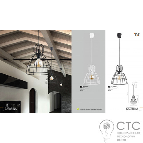 Підвісний світильник TK Lighting 1871 Catarina - фото 2