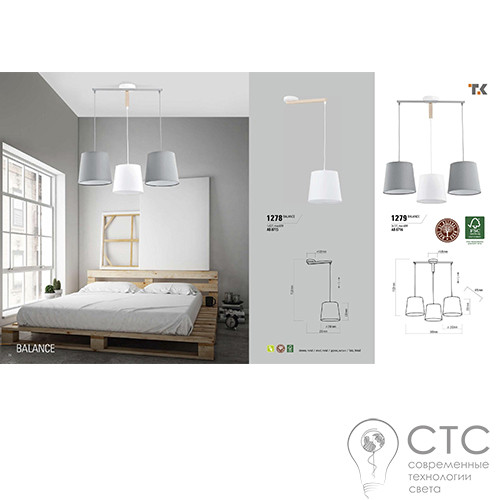 Подвесной светильник TK Lighting 1278 Balance - фото 2