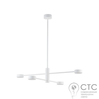 Люстра Nowodvorski 7941 Orbit White IV