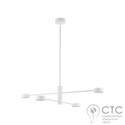 Люстра Nowodvorski 7941 Orbit White IV - фото 1