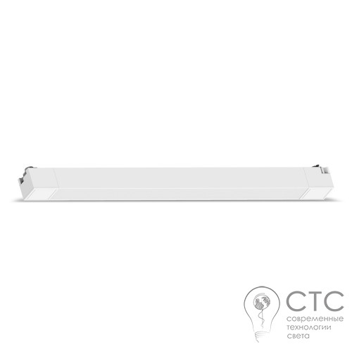 Однофазный трековый светодиодный светильник Ardero AL122 30W белый - фото 3