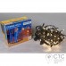 Гірлянда зовнішня Delux ICICLE 75 LED теплий білий/чорний 2х0,7м