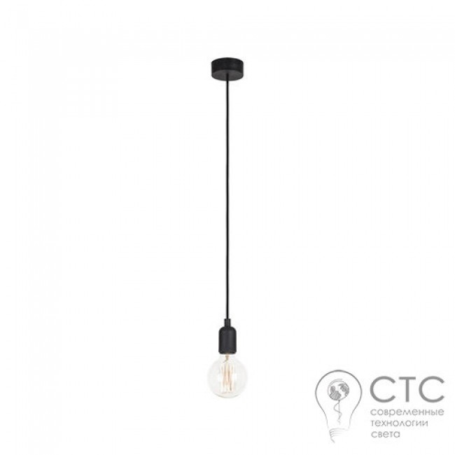 Подвесной светильник Nowodvorski 6404 Silicone Black
