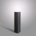 Парковый светильник Matrix GC-370 12w темно-серый
