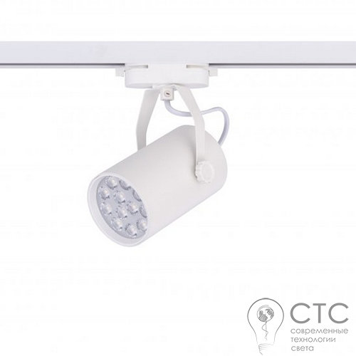 Трековий світильник Nowodvorski 8321 Profile Store LED 12W 3000K - фото 1