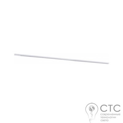 Шинопровод 2м 1 фаза TK Lighting 4140 Tracer White