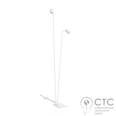 Торшер Nowodvorski 7705 Mono II Fl White