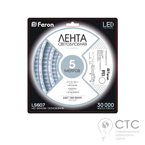 Светодиодная лента Feron Sanan LS607 60SMD/м 12V IP65 белый - фото 3
