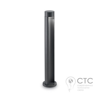 Парковий світильник Ideal Lux Midras PT1 Antracite Round (113838)
