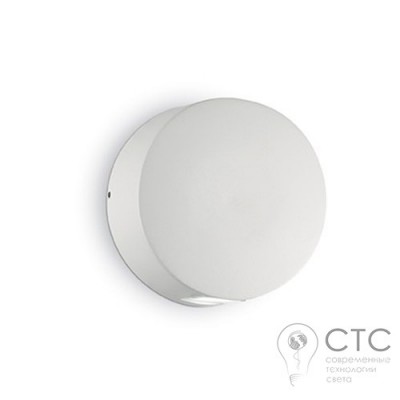 Настенный светильник Ideal Lux Dot AP2 Bianco (140407)