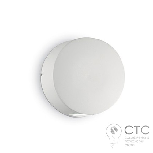 Настінний світильник Ideal Lux Dot AP2 Bianco (140407) - фото 1