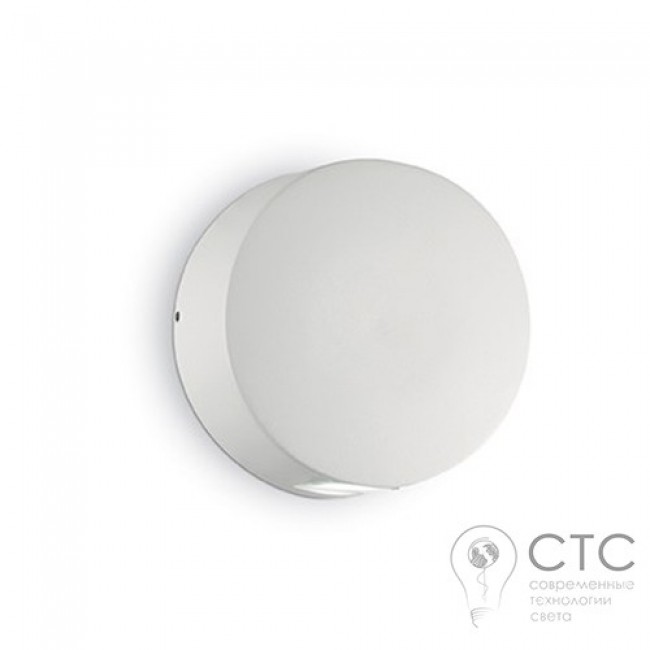 Настенный светильник Ideal Lux Dot AP2 Bianco (140407)