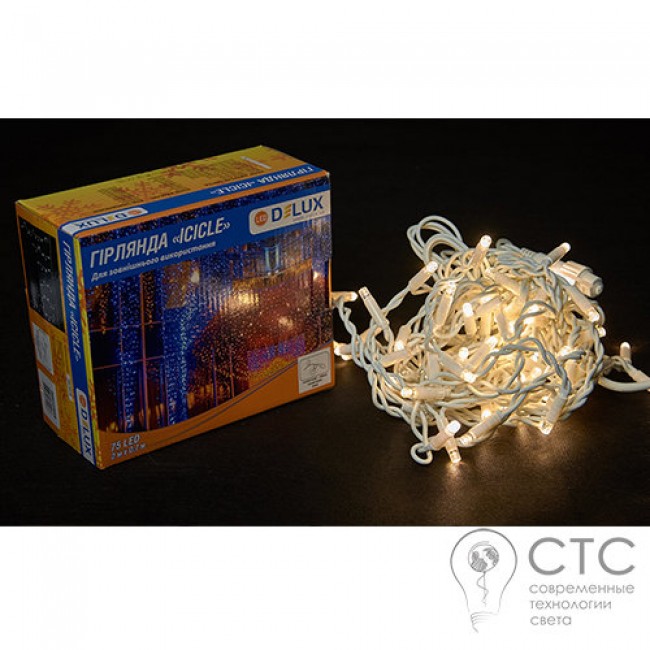 Гирлянда внешняя Delux ICICLE 75 LED теплый белый/белый 2х0,7м