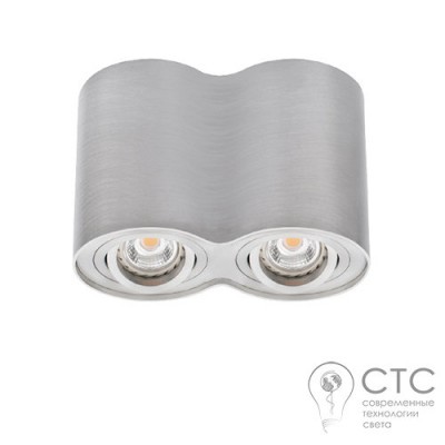 Спот Kanlux Bord DLP-250-AL GU10