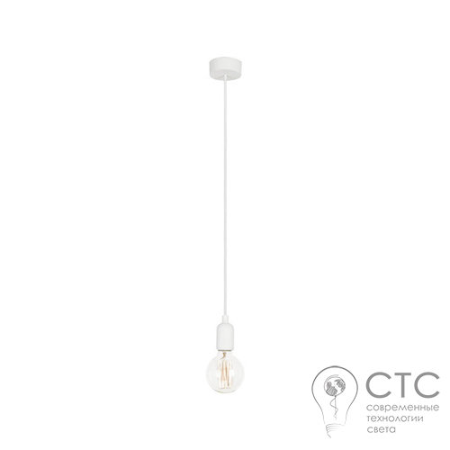 Подвесной светильник Nowodvorski 6403 Silicone White - фото 1