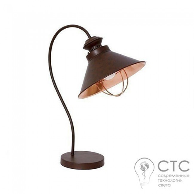 Настольный светильник Nowodvoski 5060 Loft Chocolate