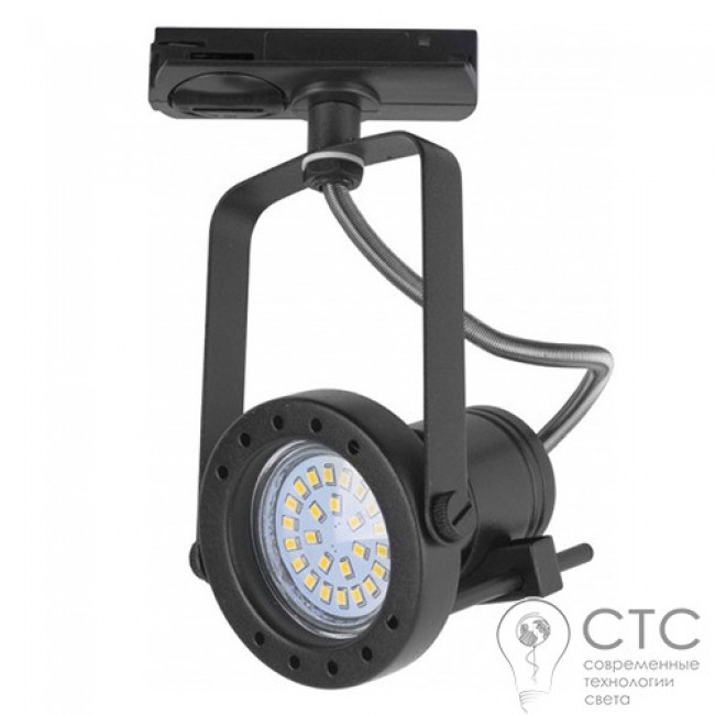 Трековый светильник TK Lighting 4066 Tracer Black
